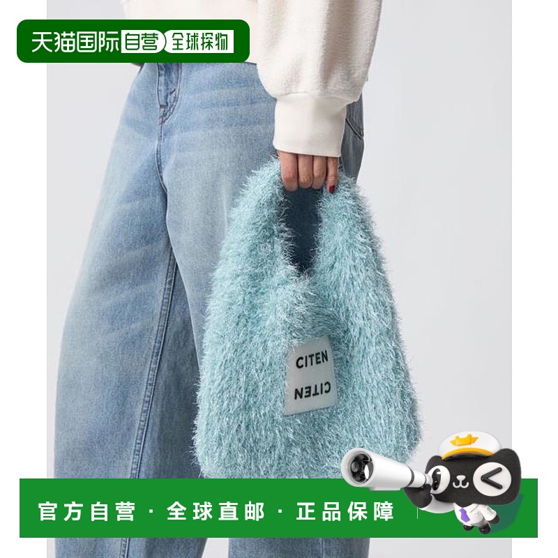 1h可退 日本直邮CITEN 闪亮迷你包