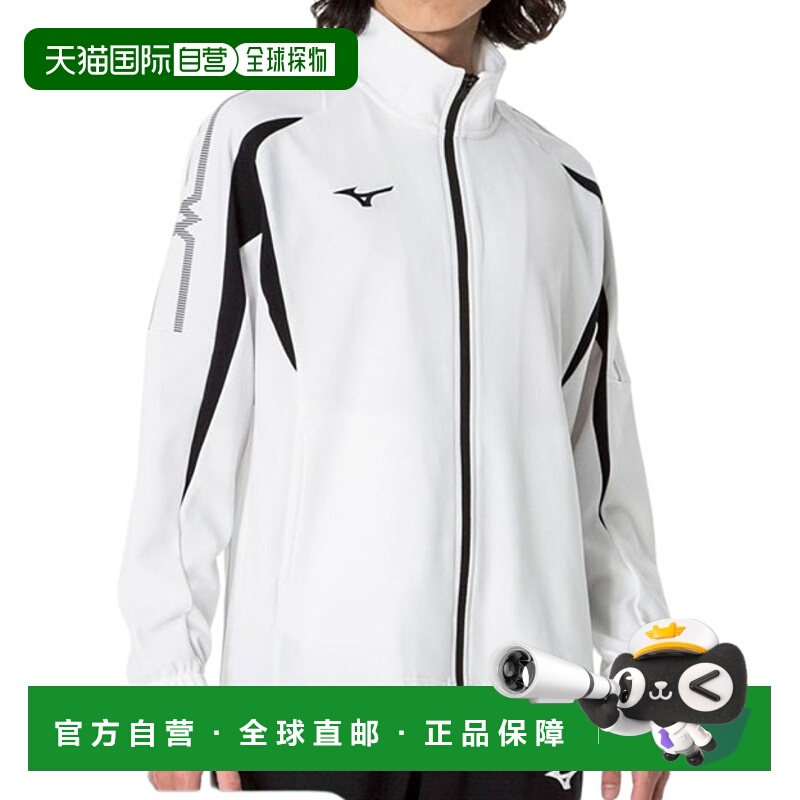 日本直邮美津浓运动服 MC 线热身夹克 MIZUNO 32MCA140 长袖外套