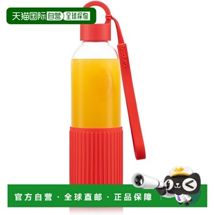 【日本直邮】BODUM MELIOR 水瓶 500 ml 红色塑料 轻便12072-04BT