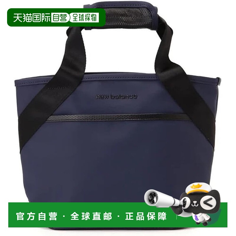 【日本直邮】 高尔夫球车包 [基本款] 圆形 012-4981006 121 海军