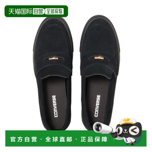 斯麦德材质 1h可退 男女同款 匡威 高质感休闲 日本直邮CONVERSE