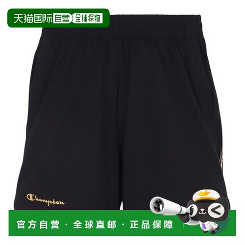 日本直邮冠军（CHAMPION）（男款）排球服短裤 C3-DV512