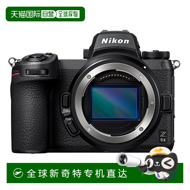日本直邮尼康NIKON Z系列 机身全尺寸 全画幅微单机身 可换镜头相