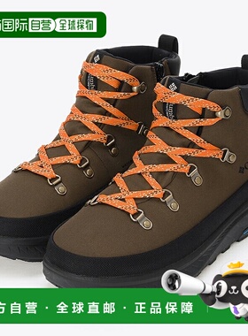 日本直邮Columbia Tail Ice Magic Shorty 防水靴子适合户外活动