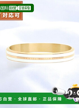 日本直邮Daniel Wellington Emalie Infinite 手链白色 G 中号手
