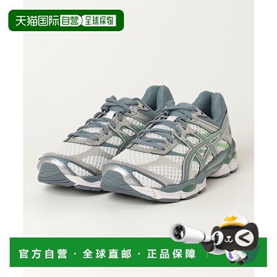 日本直邮ASICS亚瑟士男女同款休闲通勤运动跑步鞋1203A733-100