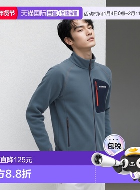 日本直邮【日本直邮】mont bellMONTBELL男女同款绒感外套1106591