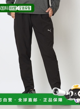 日本直邮PUMA 男士 Cross Pants PUMA FLEX STRETCH Woven PT 528