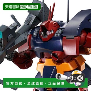 【日本直邮】Bandai万代 1/100 多瓦吉改 MS-09H DWADGE CUSTOM