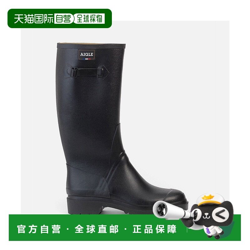 日本直邮AIGLE Cesare Paciotti