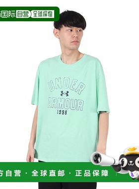 日潮跑腿Under Armour安德玛 男款PF CT COLLEGIAGE 短袖T恤 Emer