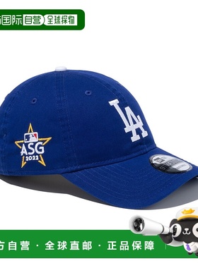 日本直邮NEW ERA 9TWENTY MLB 侧贴洛杉矶道奇队深色皇家帽 14109