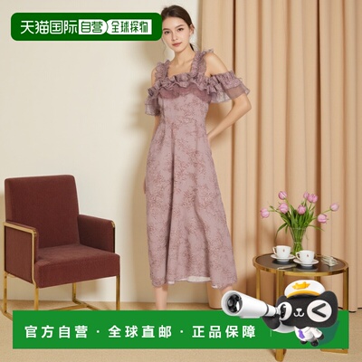 日本直邮日潮 GRL花卉蕾丝露肩喇叭裙连衣裙ru1244