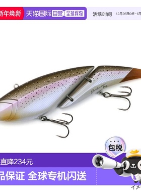 日本直邮诱饵元素 Da Vinci 190 #RAINBOW