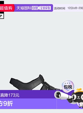 日本直邮 adidas 生活方式SST儿童凉鞋 [JS2844] 黑色运动