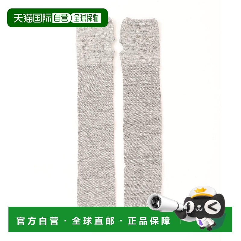 1h可退 日本直邮salle de bal 女士麻质透气网状防晒手臂套 SDBW0