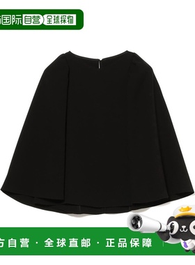 1h可退 日本直邮M・fil 女装 荷叶边披肩设计 真丝风格上衣 641113