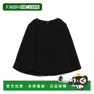 日本直邮M・fil 上衣 女装 真丝风格 641113 荷叶边披肩设计 1h可退