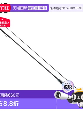 日本直邮Daiwa Eging Rod 25 Emeraldas AIR IL (Interline Model