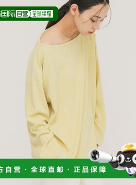 1h可退 日本直邮KBF 女装 肩褶设计宽松圆领Polo衫 KB26130201521