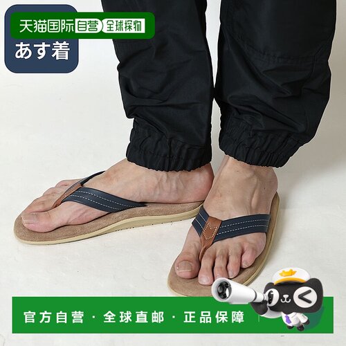 日本直邮ISLAND SLIPPER“男士经典多色麂皮丁字裤”人字凉鞋夏威