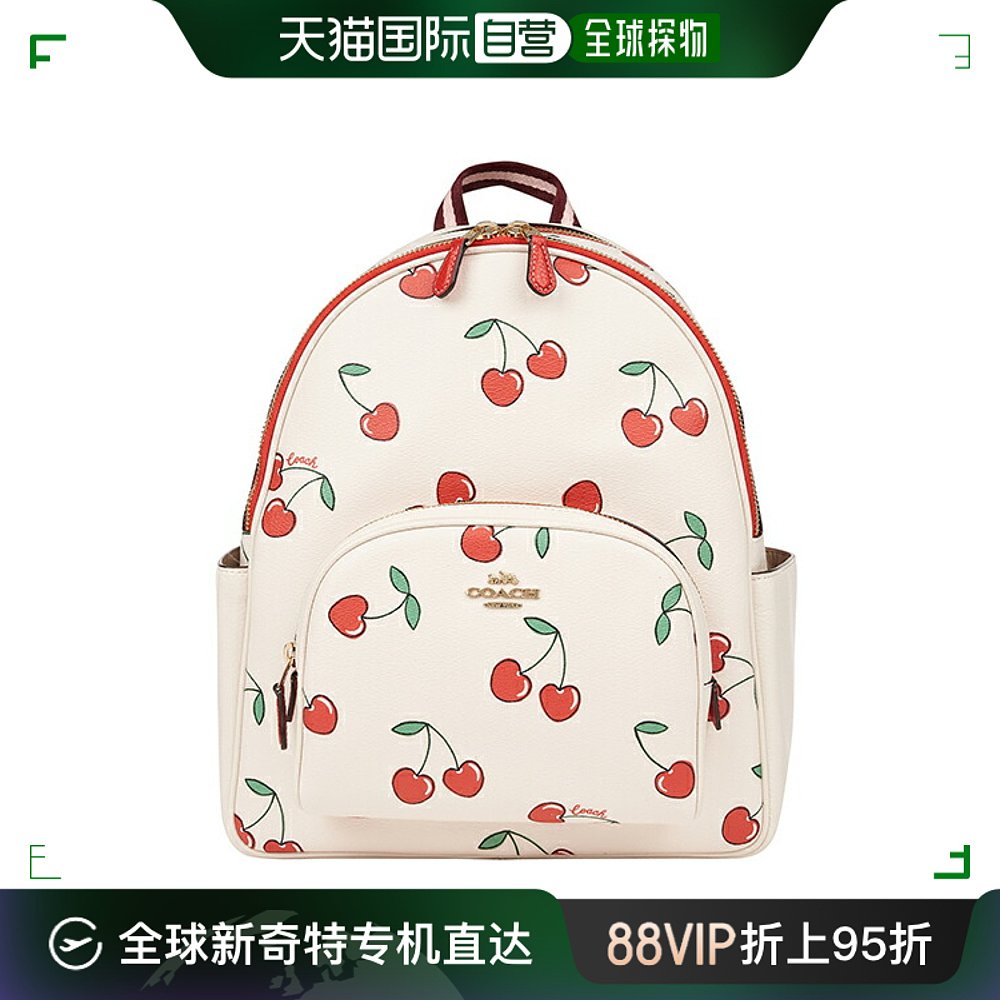 自营｜COACH 心形樱桃印花 CE628 IMCAH 女士白色  蔻驰帆布 箱包皮具/热销女包/男包 双肩背包 原图主图