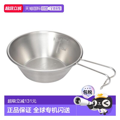 日本直邮UNIFLAME 40周年纪念款 Shera 300马克杯 露营用 [668153