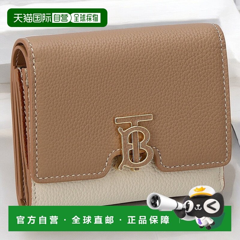 日本直邮Burberry 女士三折钱包 品牌 BURBERRY 8059623钱包 时尚,箱包皮具/热销女包/男包,钱包,淘宝优惠券,粉丝福利购,淘宝优惠卷