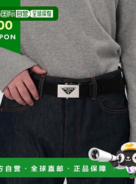 日本直邮Prada 腰带三角徽标黑色男士 PRADA 2CN085 2DKF F0002