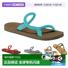 1h可退 日本直邮montbell 凉鞋防滑溯溪拖鞋男女轻便户外1129476
