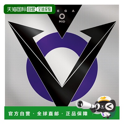 日本直邮Xiom Vega O 中型乒乓球拍胶皮（反胶）男女通用XIOM 850