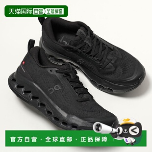 日本直邮Cloudsurfer Trail 2 女士低帮 Logo 运动鞋/3WF30101043