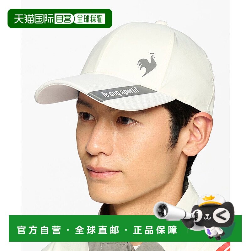 日本直邮 Rain Cap 雨帽帽子