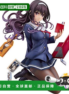 【日本直邮】Max Factory手办M04285路人女主的养成方法霞之丘诗1