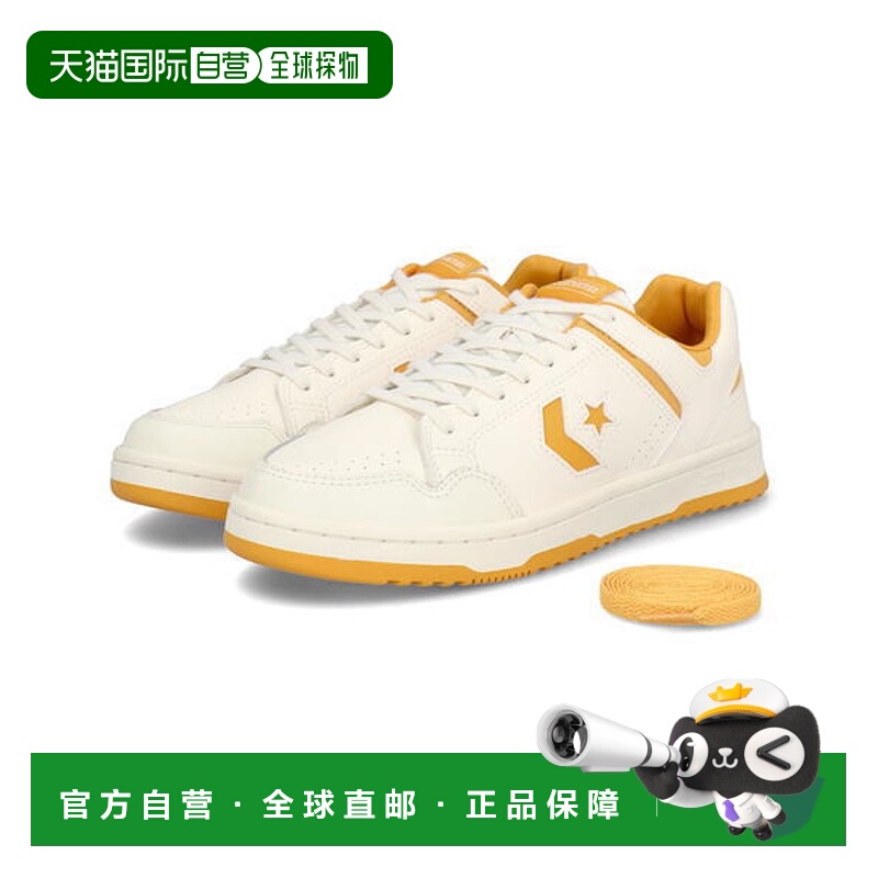 日本直邮Converse WEAPON SK OX 男士运动鞋