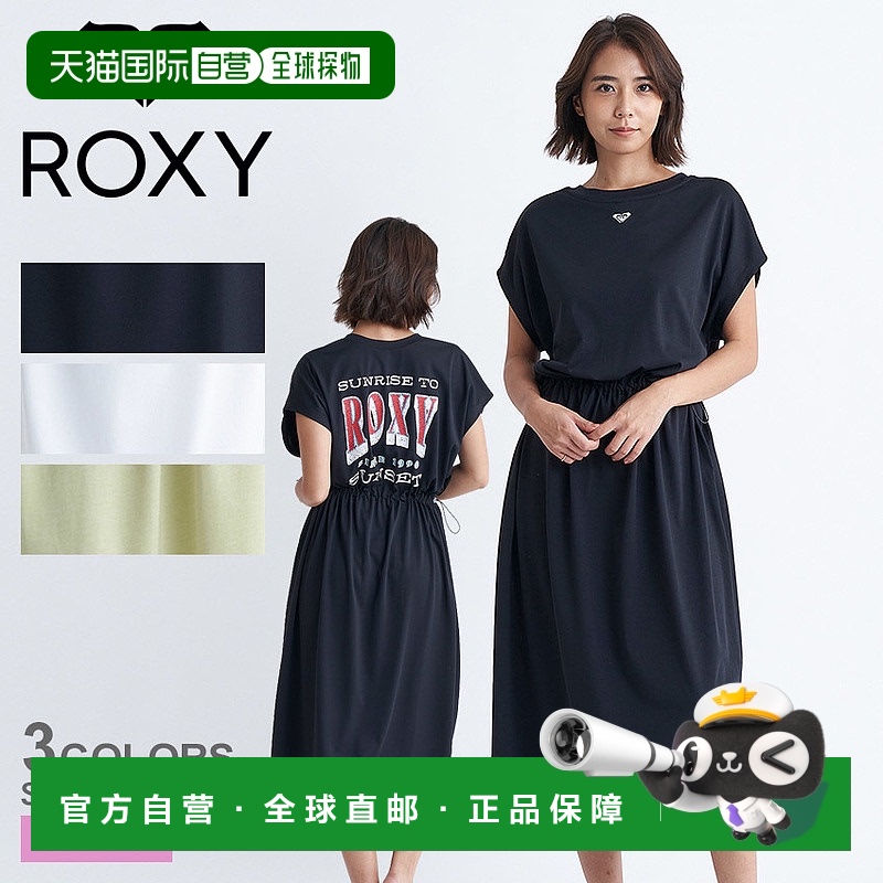 日本直邮Roxy 一件式SUNRISE TO SUNSET 连衣裙 女式RLY242046 泳