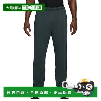 日本直邮Nike Dri-FIT Totality ALT 男士运动训练长裤FB7508-390
