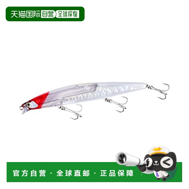 【日本直邮】Shimano禧玛诺 路亚鱼饵165F 34g XM-116V 003A红头