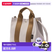 2WAY 日本直邮 小号斜挎包成人轻 GINO 单肩包托特包 VIOLAd ORO