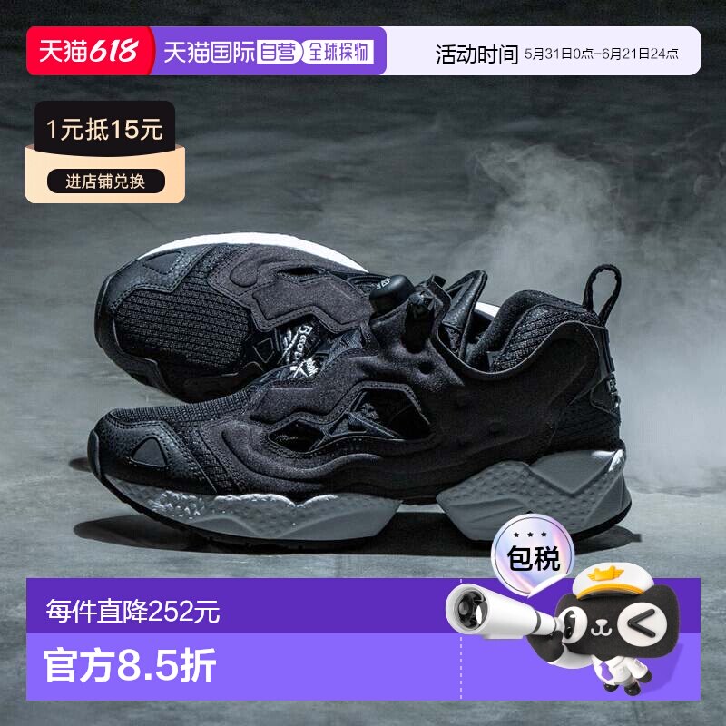 日本直邮 Reebok INSTAPUMP FURY 95 运动鞋锐步