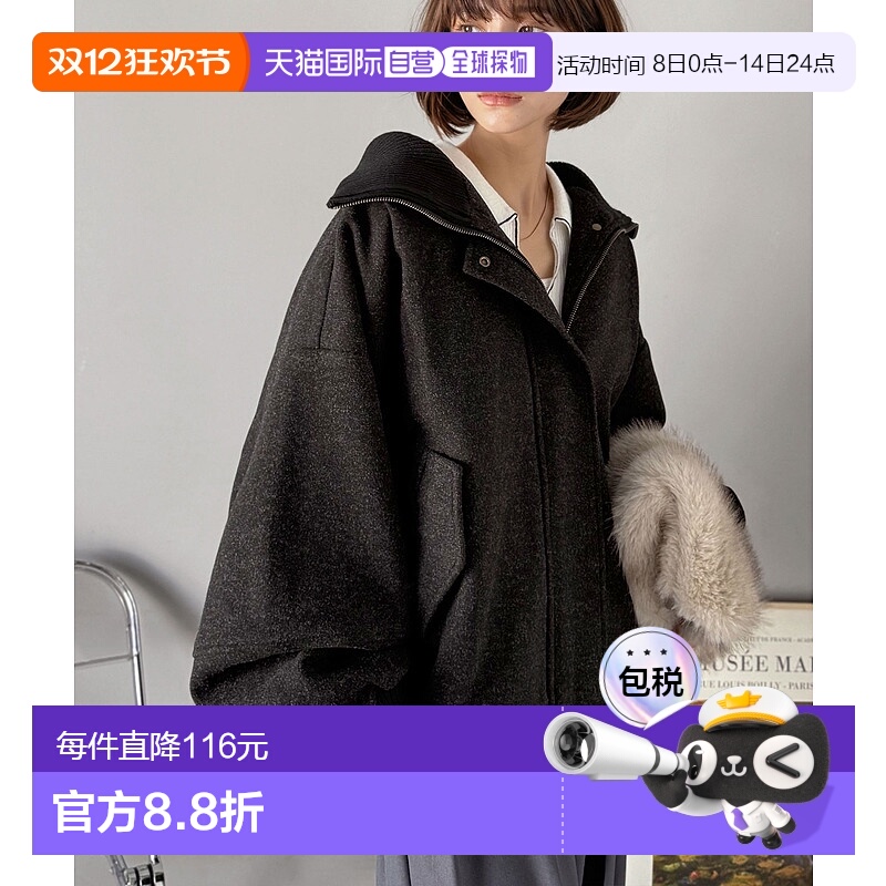 1h可退 日本直邮Java男女同款宽松版型比翼翻领拉链外套 联名系列