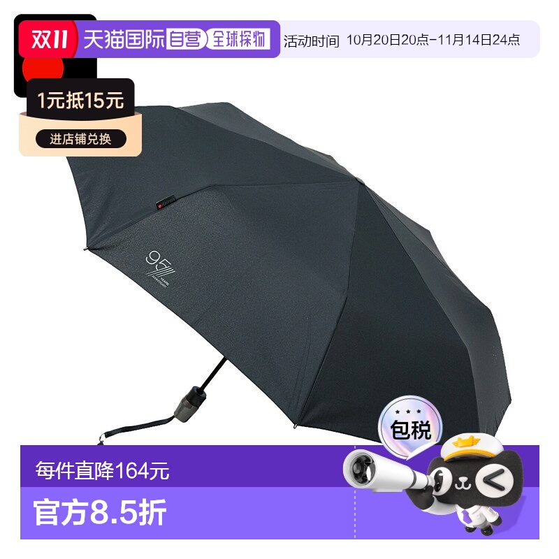 日本直邮Knirps 折叠伞自动开合 T.220 95 年男士女士折叠 knp-kn