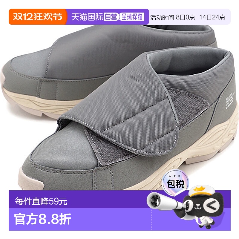 日本直邮Moonstar 810s 男/女魔运动鞋 ET006 UNIVE 54410077 术