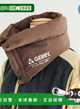 日本直邮Gerry 男女保暖颈套冬季保暖蓬松羽绒材质温暖颈部口鼻和
