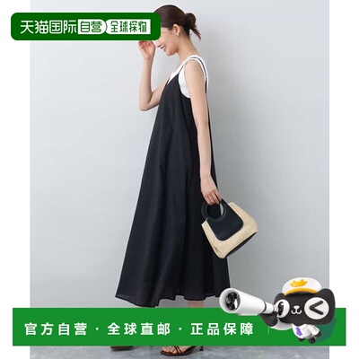 1h可退 日本直邮MK MICHEL KLEIN 女士波点连衣裙 FKEJA73200吊带