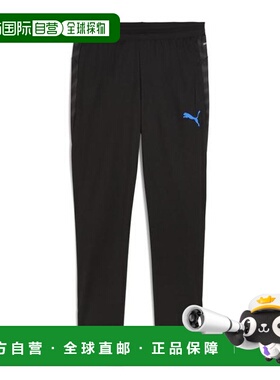 日本直邮PUMA 足球运动长裤 INDIVICUP TR [66048607] 男款