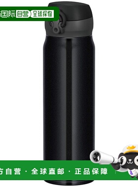 【日本直邮】THERMOS膳魔师保温水瓶真空隔热手机杯黑色600毫升JN