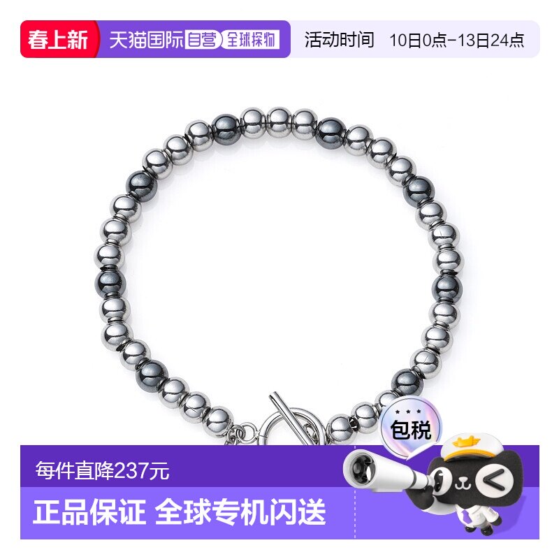 1h可退 日本直邮LION HEART 男女同款 不易断裂 内链珠珠手链 夏