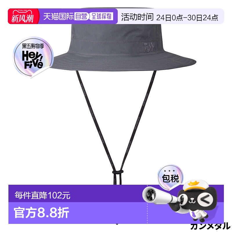 日本直邮Daiwa 帽子 DC-1724 GORE-TEX 帽子不含青铜色