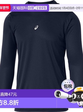 日本直邮ASICS 2031F105 中帮长袖打底衫午夜蓝